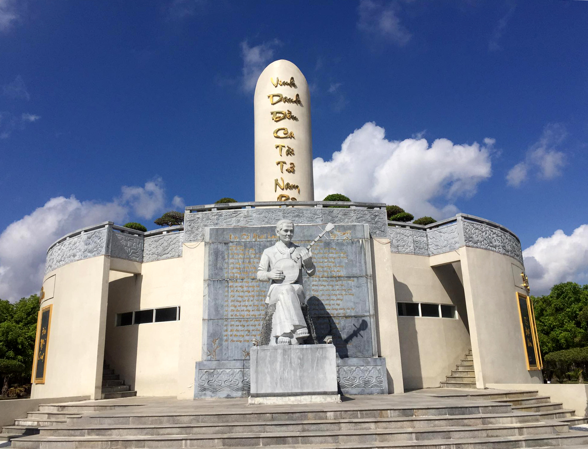 Cao Van Lau Memorial: The Song That Named a Genre