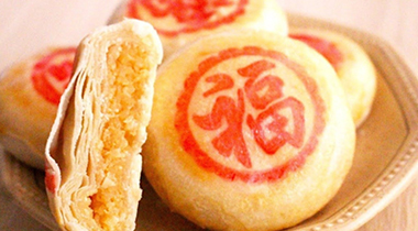 Banh Pia & Lap Xuong: The Teochew Gift Pair of Soc Trang